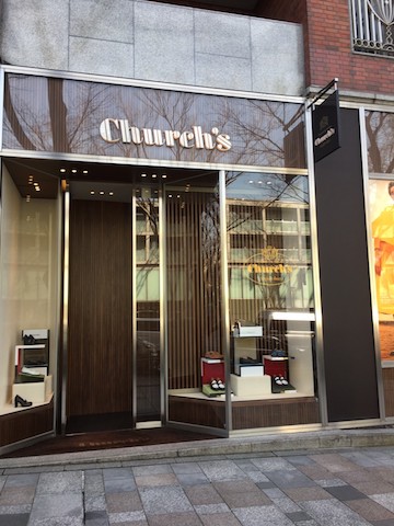 Church's （チャーチ） 表参道店