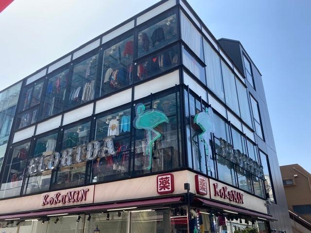 フロリダ原宿店