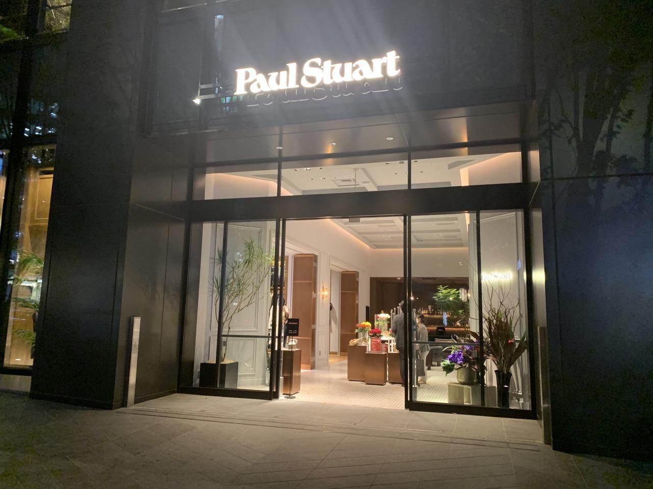 ポール・スチュアート青山店（Paul Stuart）