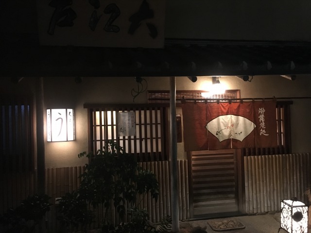 うなぎ割烹　大江戸　南青山店 外観