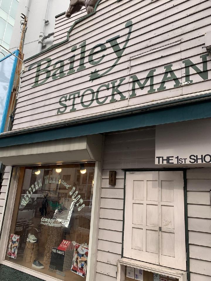Bailey Stockman(ベーリーストックマン)