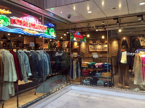 原宿シカゴ　竹下店