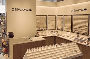 OSEWAYA 原宿店 https://osewaya.co.jp/