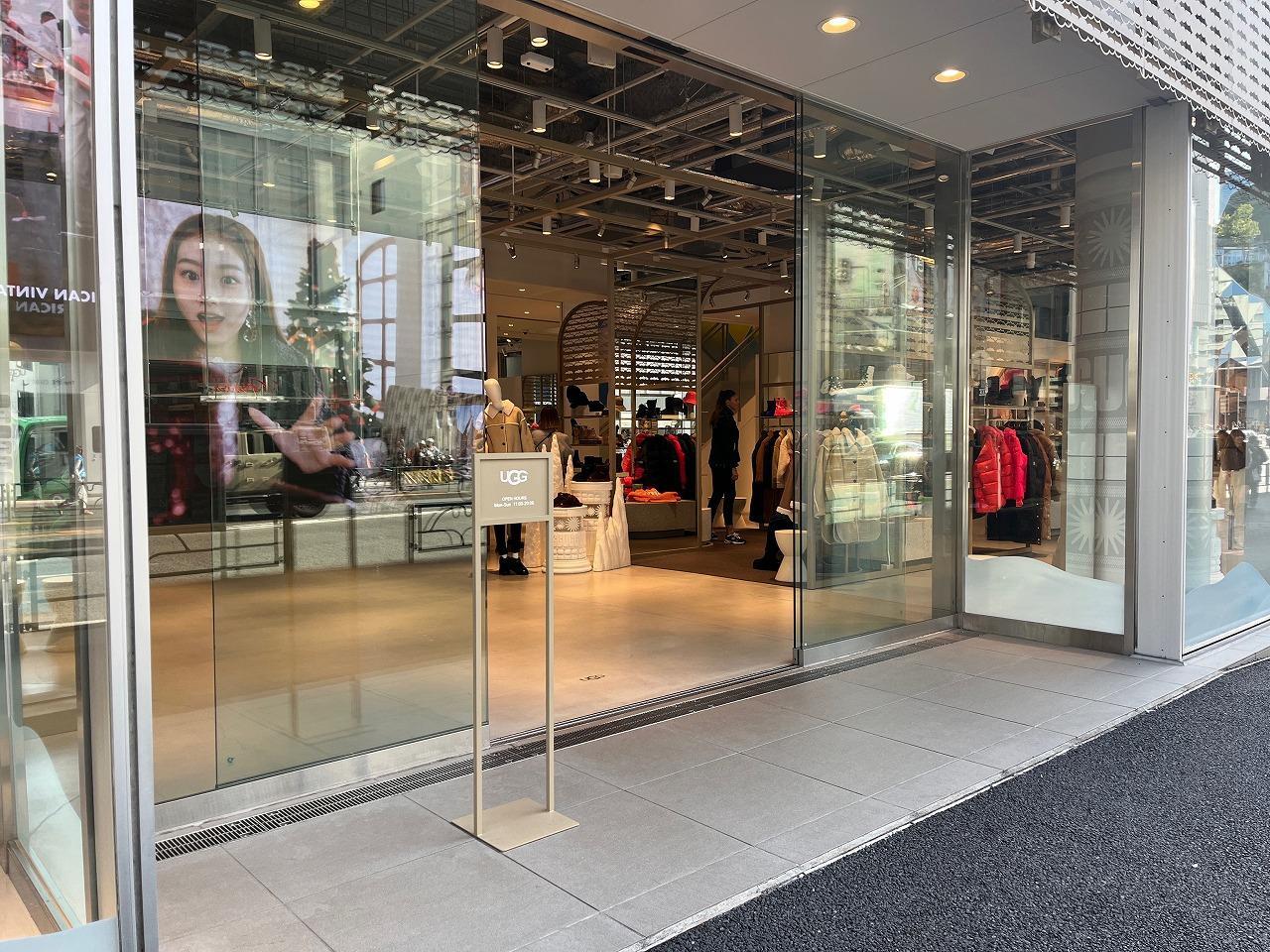 UGG® TOKYO FLAGSHIP STORE（アグ® 東京フラッグシップストア）