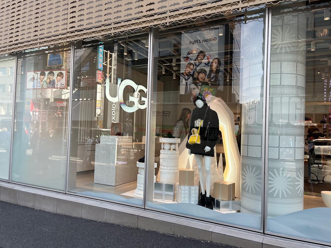 UGG® TOKYO FLAGSHIP STORE（アグ® 東京フラッグシップストア）