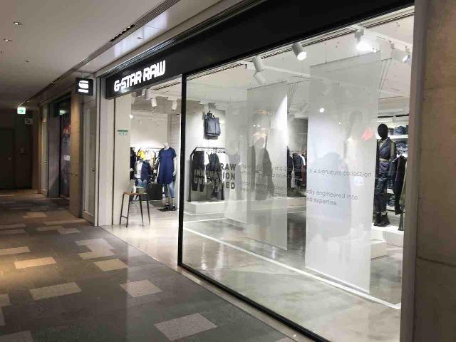 G-Star RAW （ジースターロゥ）表参道ヒルズ店