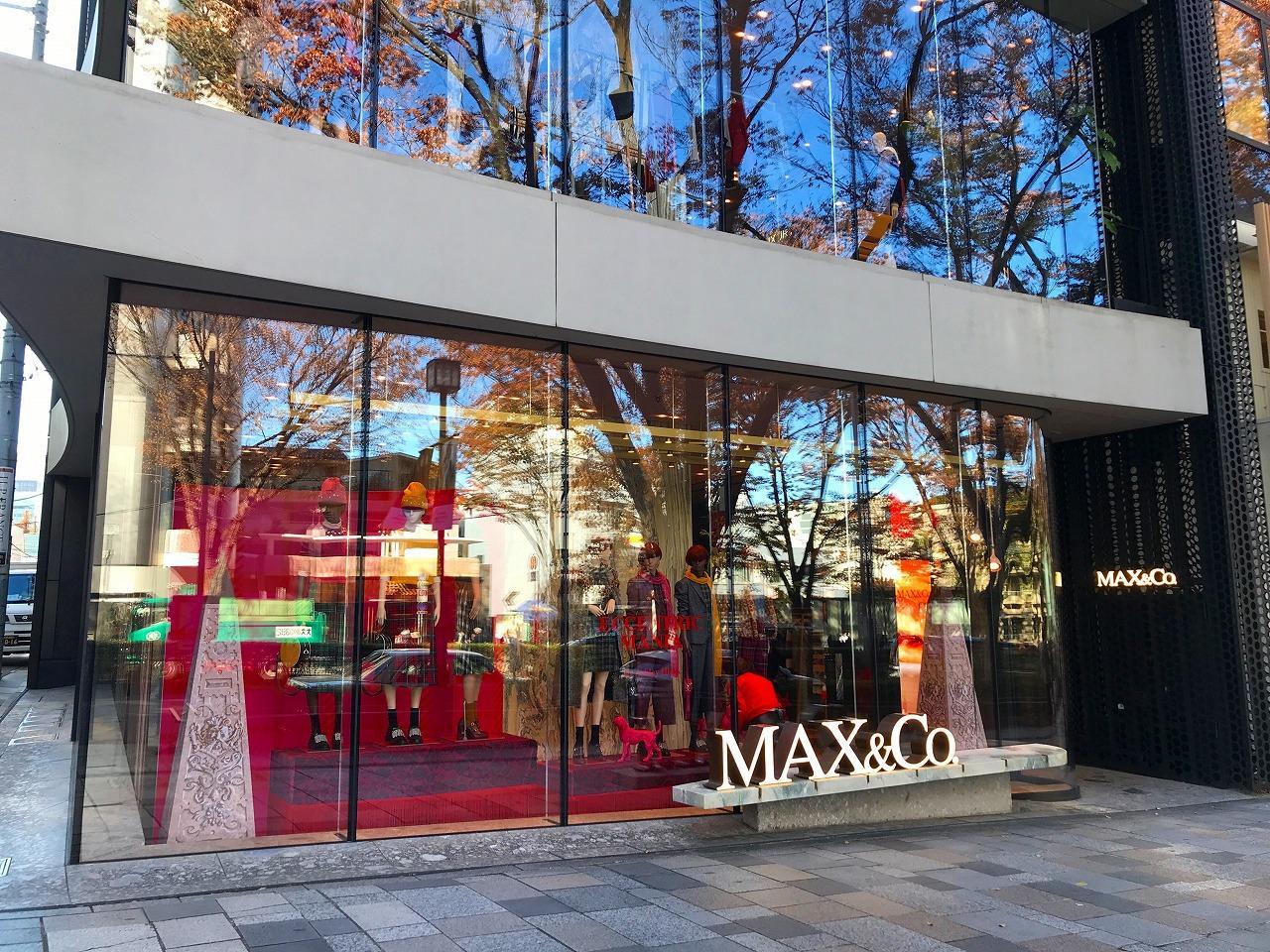 マックスアンドコー (Max&Co.)  表参道