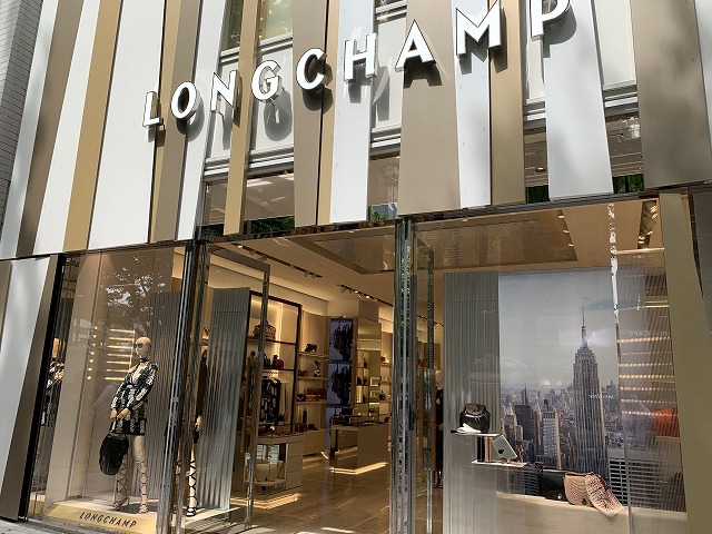 LONGCHAMP（ロンシャン）ラ メゾン 表参道