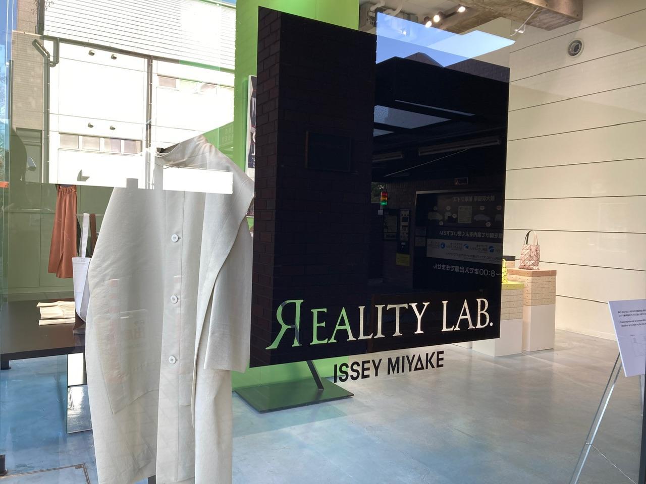 REALITY LAB. ISSEY MIYAKE（リアリティ・ラボ イッセイ ミヤケ）