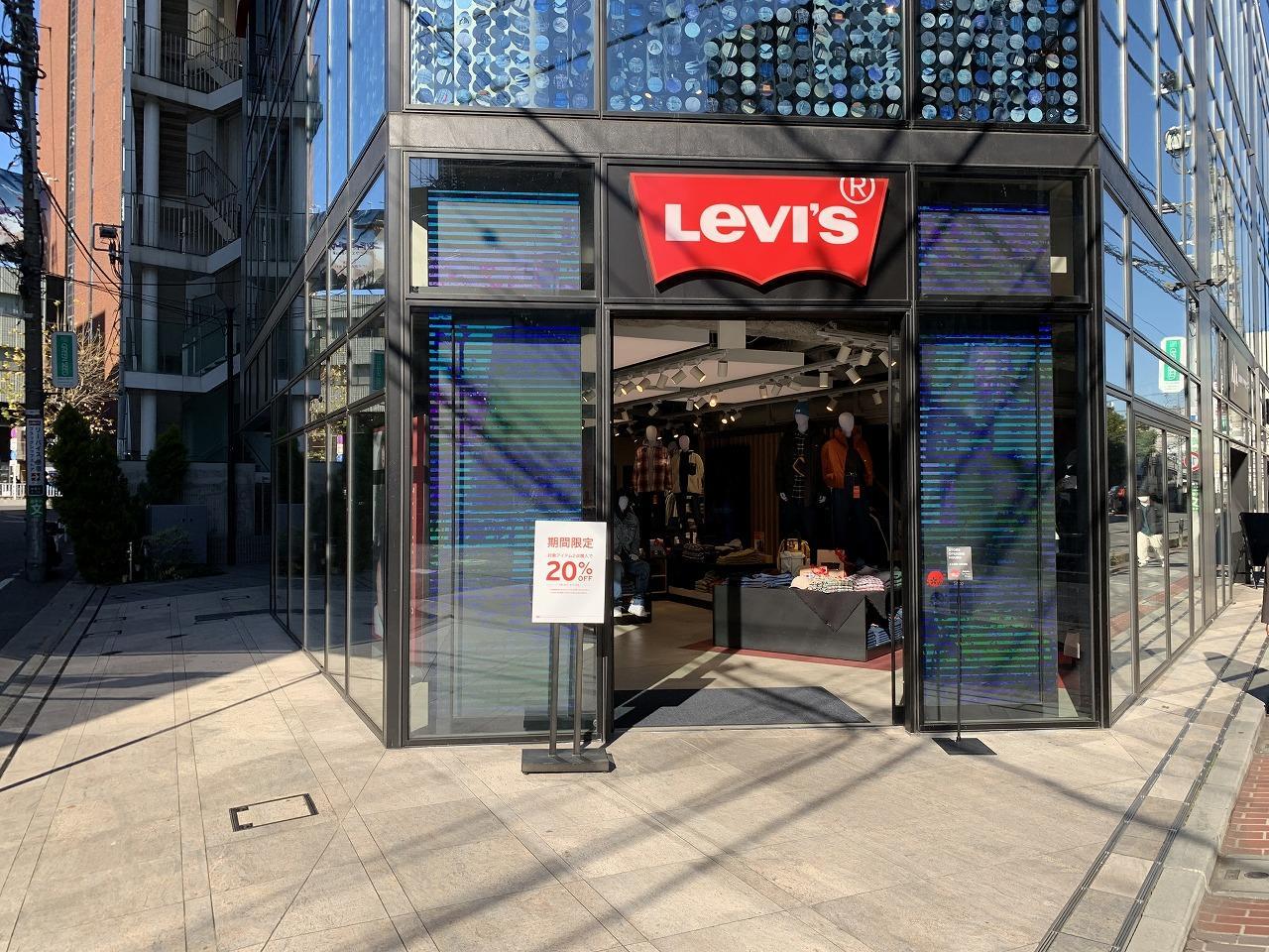 LEVIS （リーバイス ）原宿フラッグシップストア