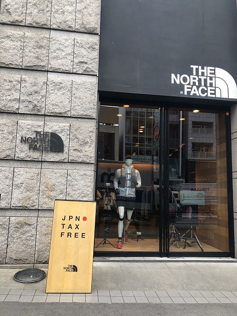 THE NORTH FACE 原宿店（ザノースフェイス）