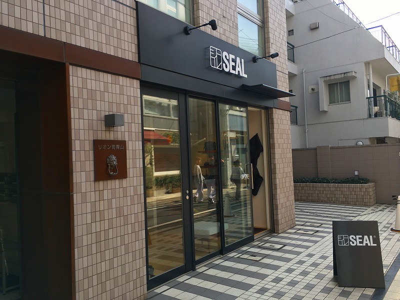 SEAL (シール)表参道本店