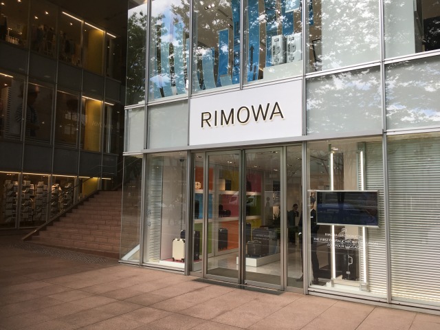 リモワストア（RIMOWA STORE）