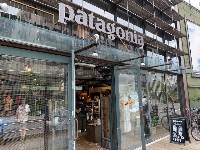 Patagonia（パタゴニア）東京・渋谷