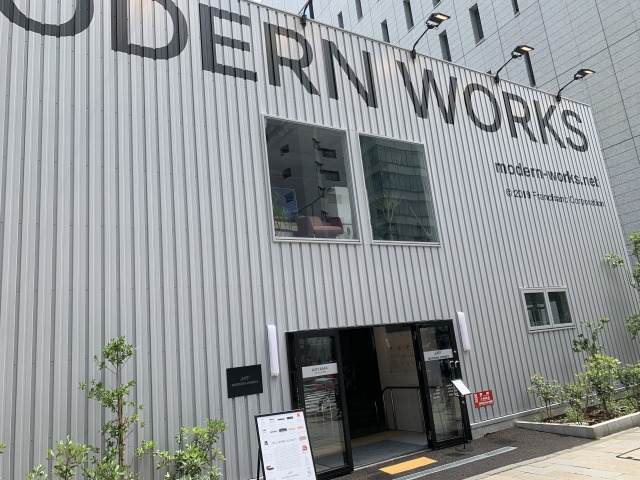 MODERN WORKS（モダンワークス）青山店