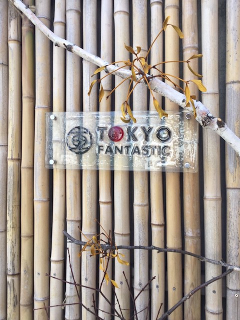 TOKYO FANTASTIC OMOTESANDO（トーキョウファンタスティック表参道）