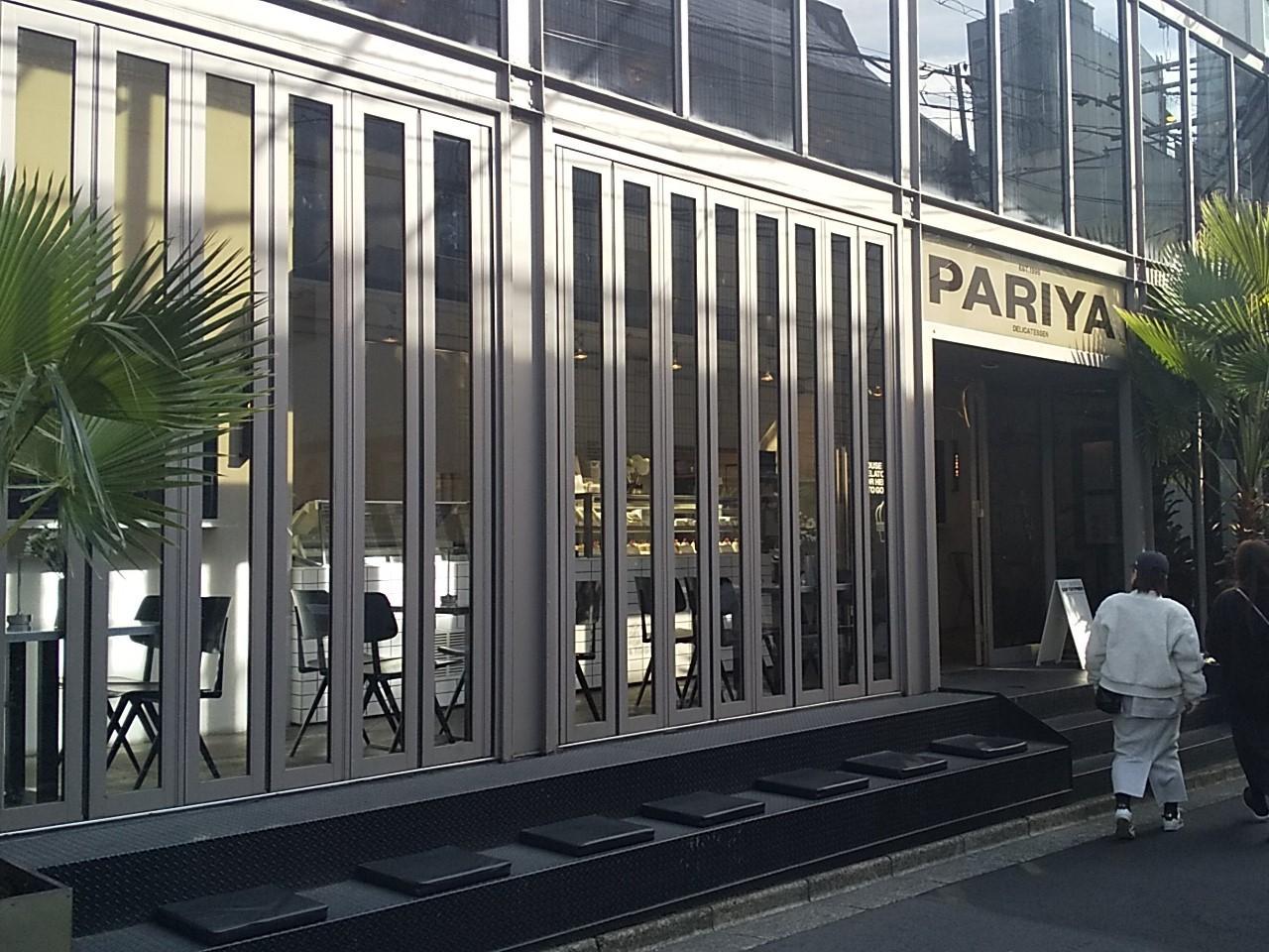 パリヤ 青山店 （PARIYA Aoyama）