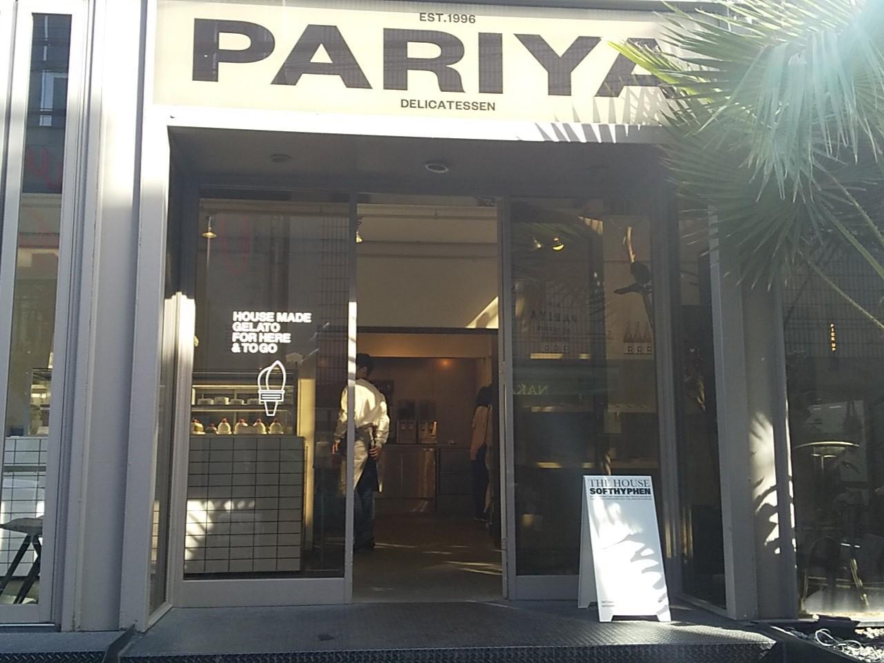パリヤ 青山店 （PARIYA Aoyama）
