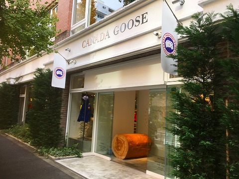 カナダグース（CANADA GOOSE）