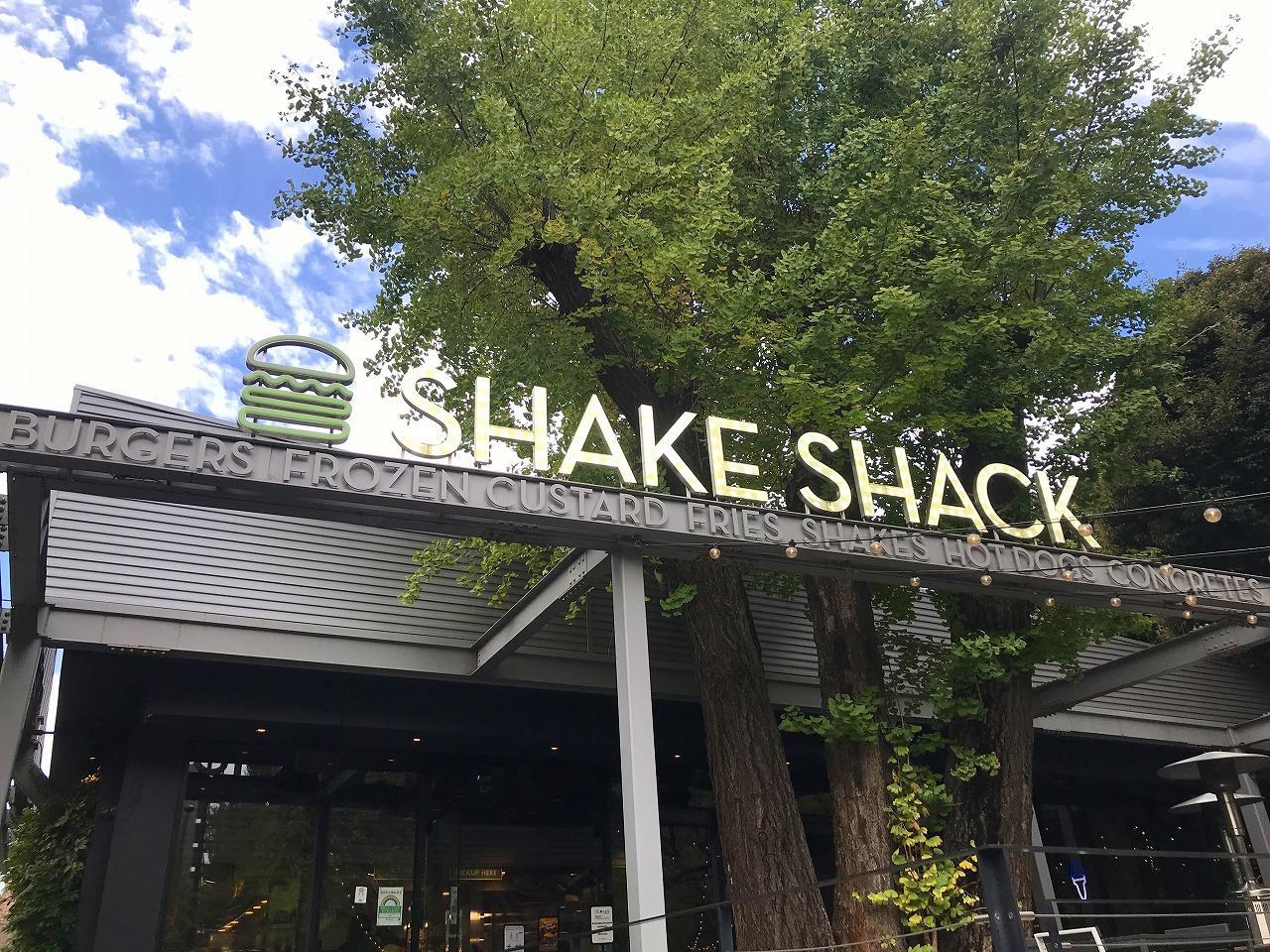 シェイク シャック （Shake Shack） 外苑いちょう並木