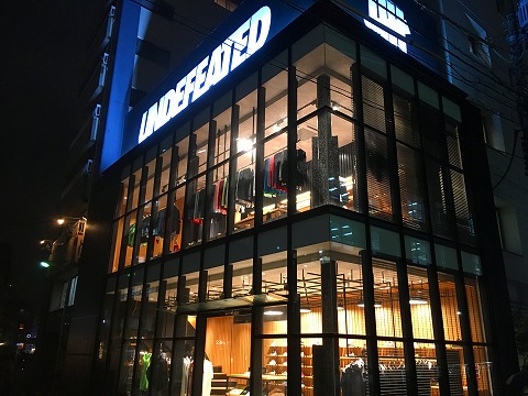 アンディフィーテッド (Undefeated)  渋谷