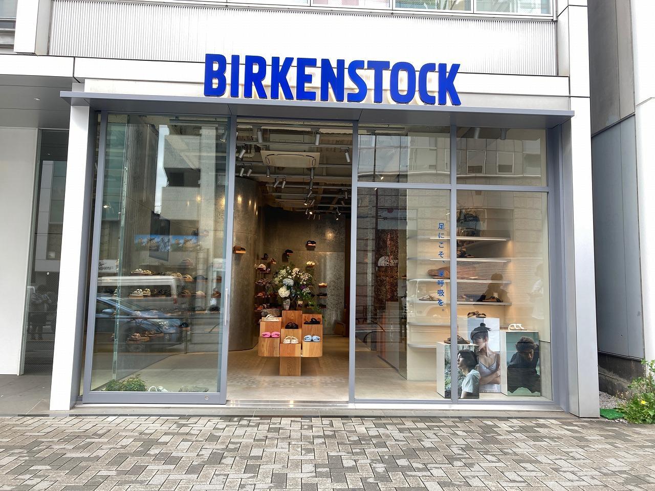 BIRKENSTOCK 原宿コンセプトストア（ビルケンシュトック）