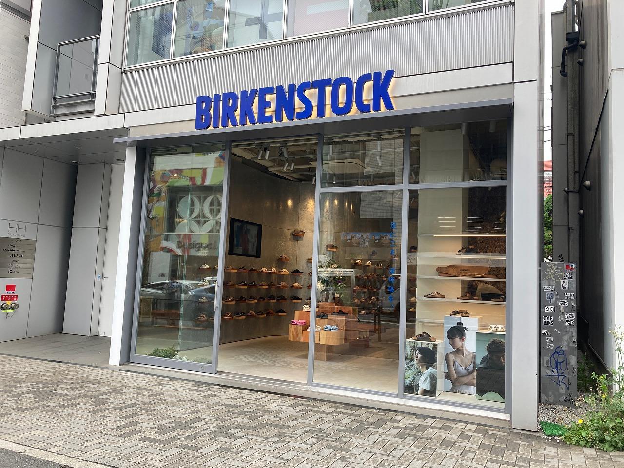 BIRKENSTOCK 原宿コンセプトストア（ビルケンシュトック）