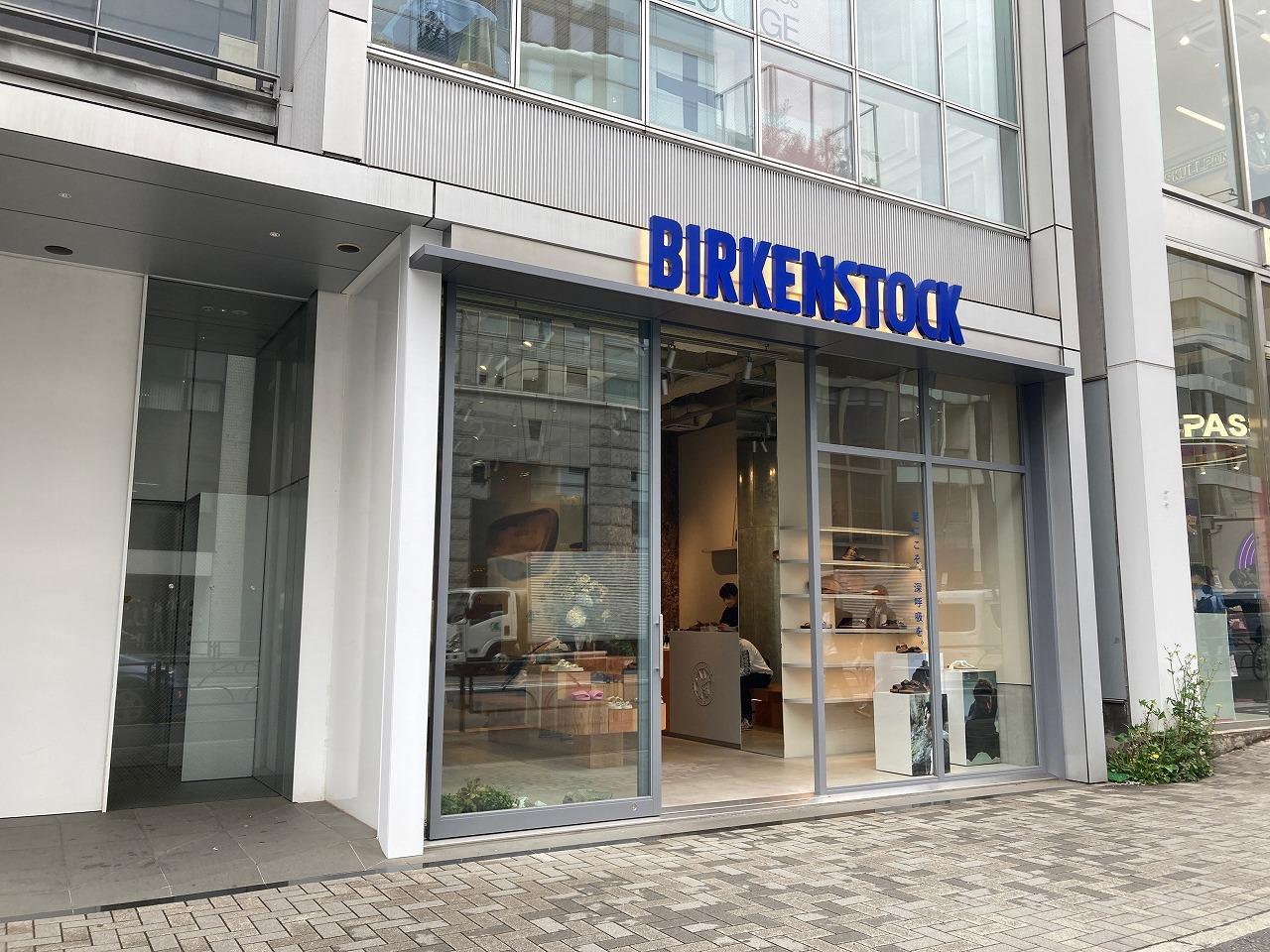 BIRKENSTOCK 原宿コンセプトストア（ビルケンシュトック）