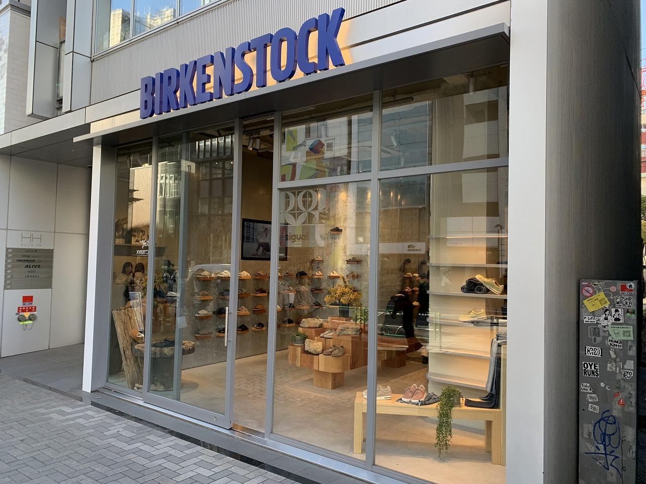 BIRKENSTOCK 原宿コンセプトストア（ビルケンシュトック）