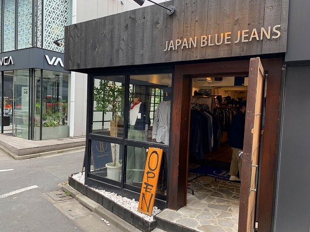 ジャパンブルージーンズ渋谷（JAPAN BLUE JEANS Shibuya）