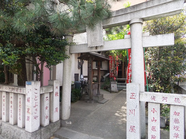大松稲荷神社