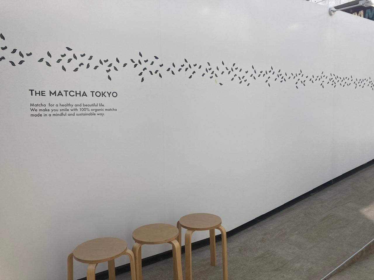 THE MATCHA TOKYO OMOTESANDO（ザ 抹茶 東京　表参道）