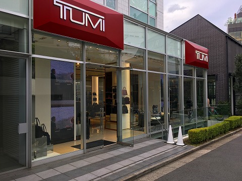 トゥミ（TUMI）