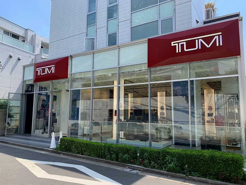 トゥミ（TUMI）