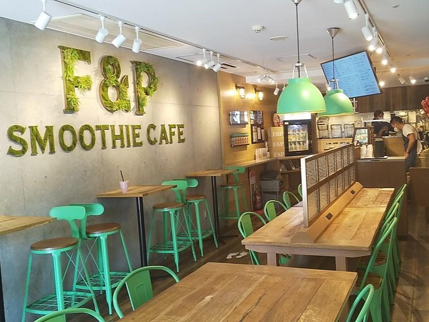 F&P Smoothie Cafe 青山店 （エフアンドピー スムージー カフェ【旧店名】フィコ アンド ポムム ジュース）