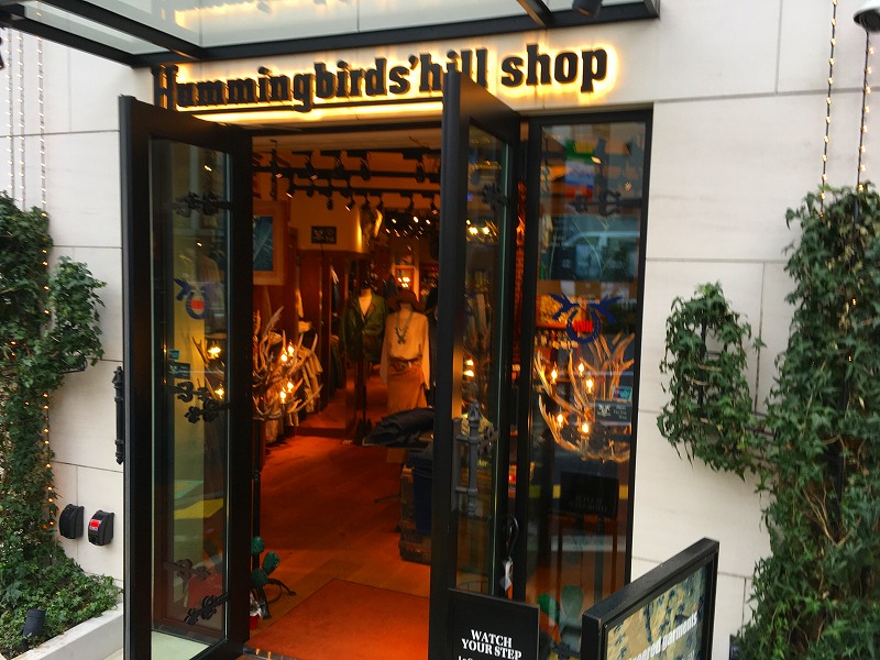 ハミングバーズヒル ショップ（Hummingbirds'hill shop）