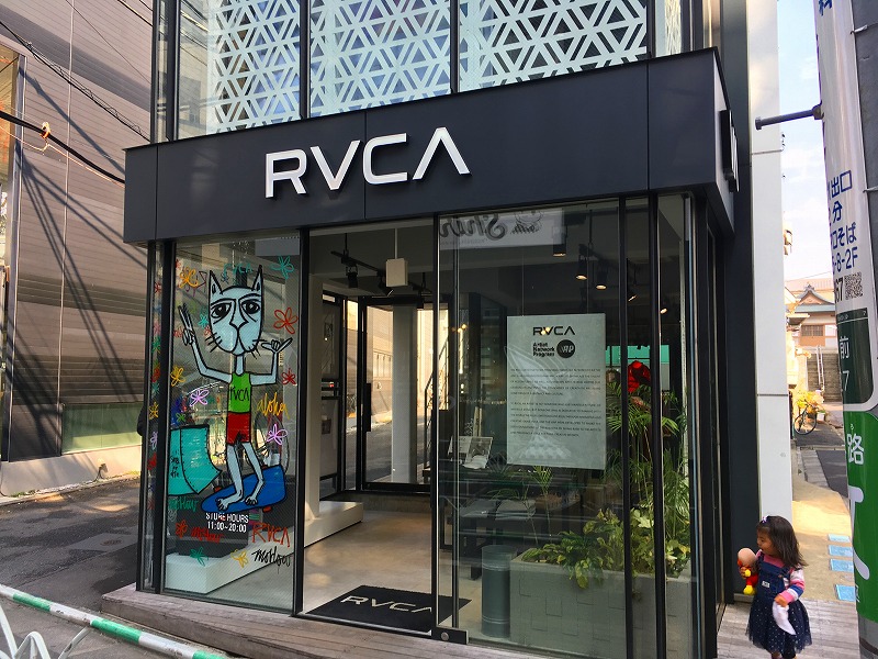 ルーカ（RVCA）