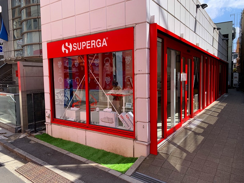 スペルガ（SUPERGA HARAJUKU POP UP STORE）