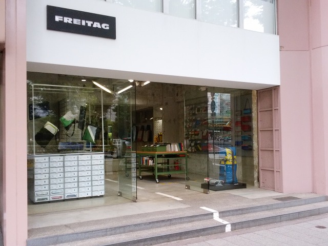 フライターグ ストア 渋谷 (FREITAG STORE Shibuya)