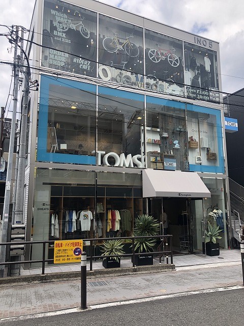 チャンピオン原宿店（Champion）