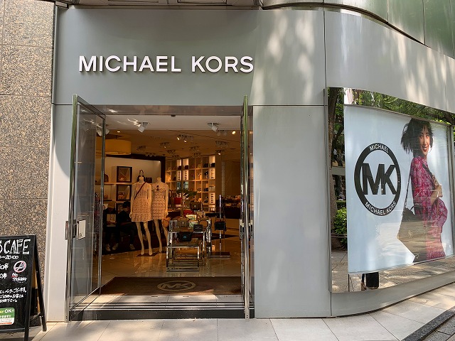 マイケルコース（MICHEL KORS）