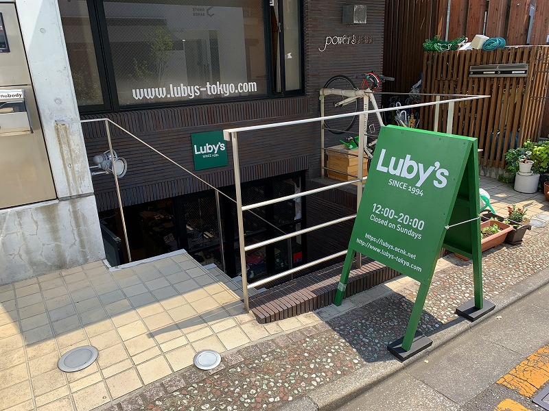 ルビーズ（LUBY’S）