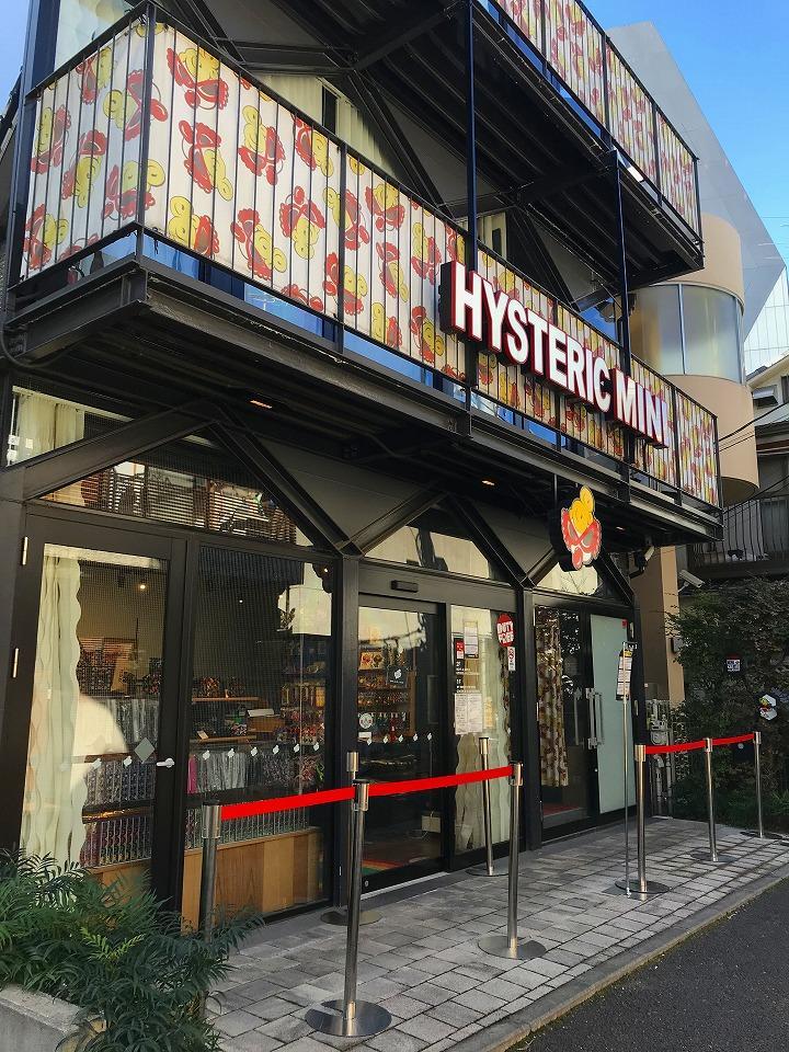 HYSTERIC MINI（ヒステリックミニ） 原宿本店