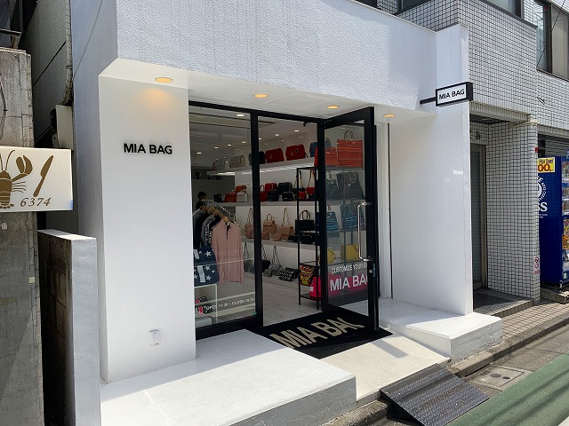 ミアバッグ（MIA BAG） 