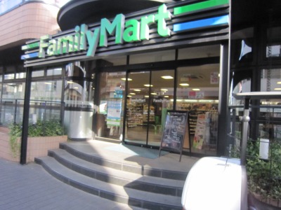 FamilyMart南青山四丁目店