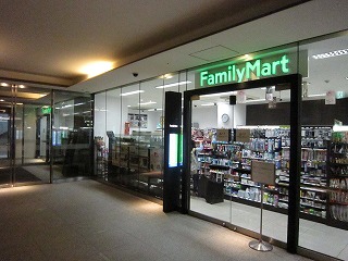 FamilyMartメトロ外苑前店