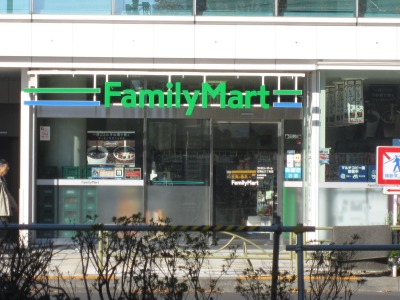 FamilyMart北青山三丁目店