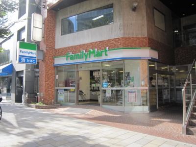 FamilyMart北青山一丁目店