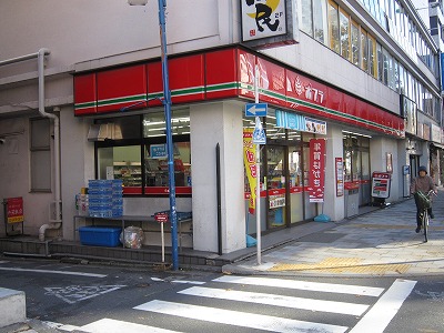 ポプラ　青山店