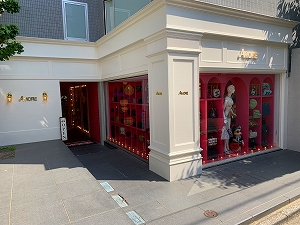 Amore 表参道店